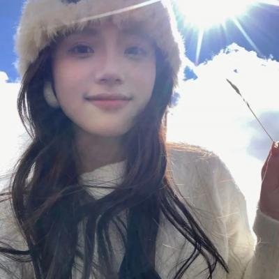 末日村庄