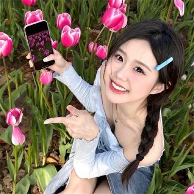 你快乐,所以我快乐